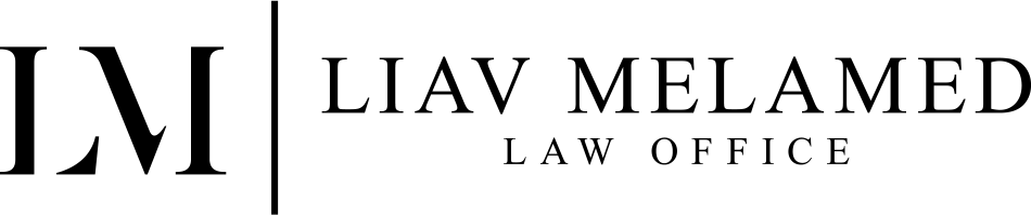 משרד עו״ד ליאב מלמד